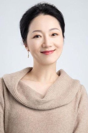 Portrait of Huo Yujia