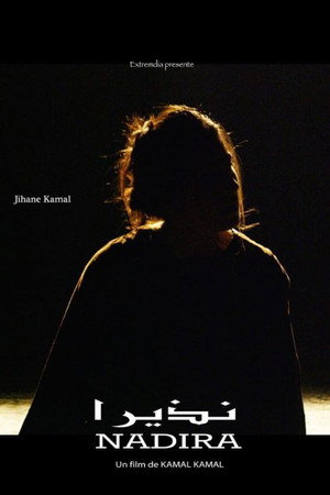 Nadira poster