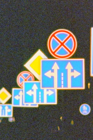 Signs poster