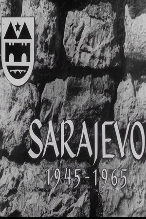 Sarajevo 1945-1965 poster