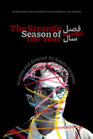 The Strange Season of the Year