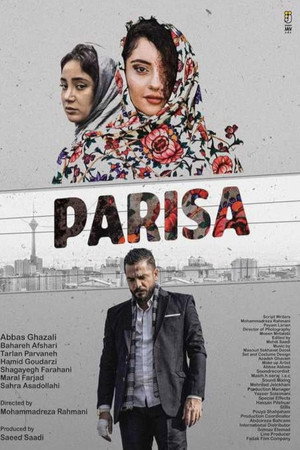 Parisa