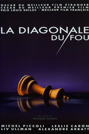 La Diagonale du fou