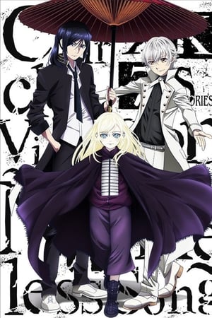 K: Seven Stories Movie 6 - Circle Vision - Nameless Song