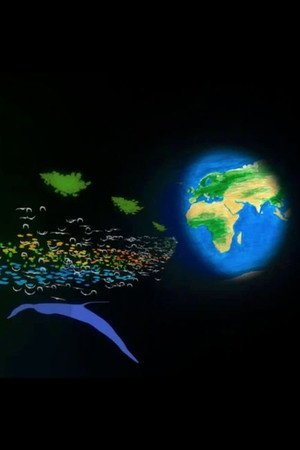 Planet, Play, Pause poster