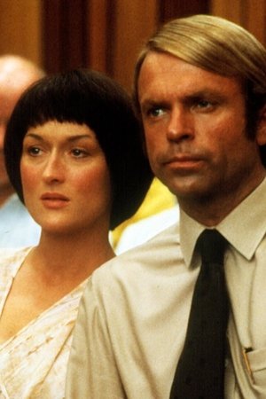 Un grito en la oscuridad