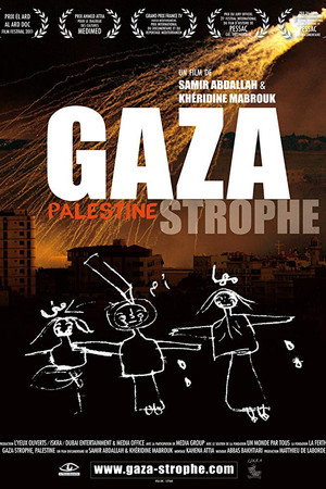 Gaza-strophe, Palestine poster