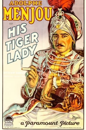 His Tiger Lady