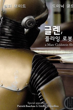 글렌, 플라잉 로봇