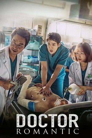 Dr. Romantic