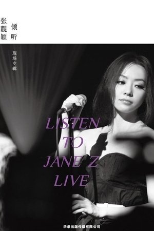 Jane Zhang - Listen to Jane Z Live