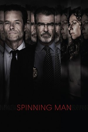 image: Spinning Man