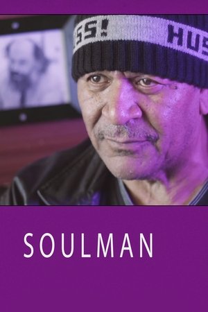 Soulman