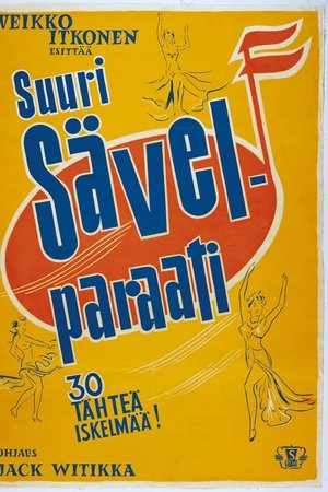 Suuri sävelparaati