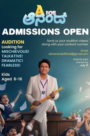 A for Anand poster
