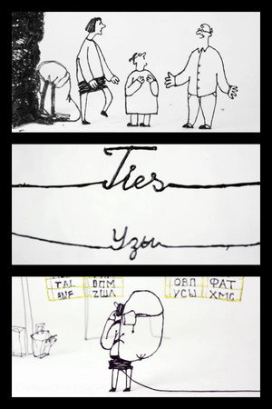 Ties poster