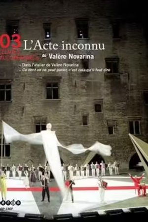 L'Acte inconnu