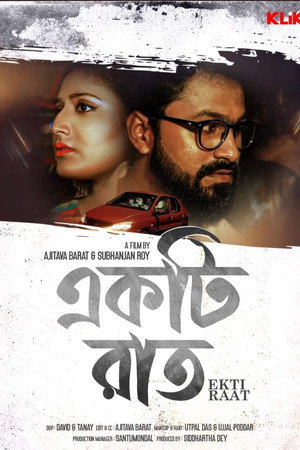 Ekti Raat poster