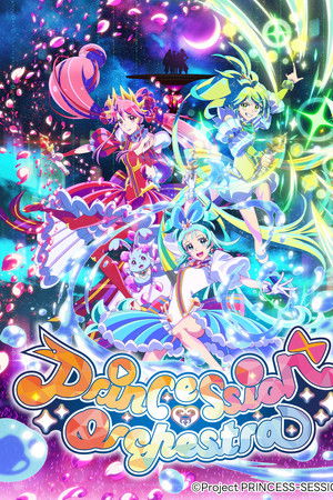 Princession Orchestra