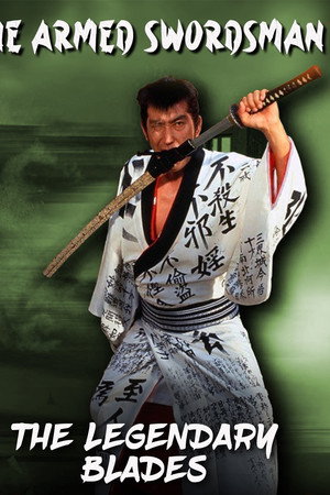 One Armed Swordsman - Tange Sazen The Legendary Blades