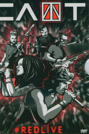 Слот — #REDLIVE poster