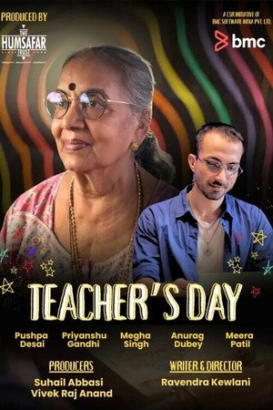 Teacher's Day