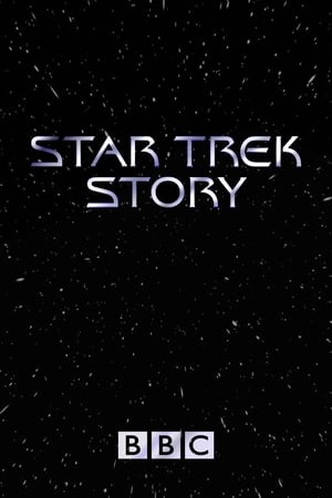 Star Trek Story