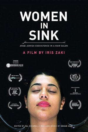 Women In Sink