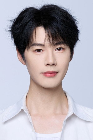 Portrait of Li Youlin
