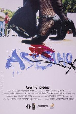 Asesino poster