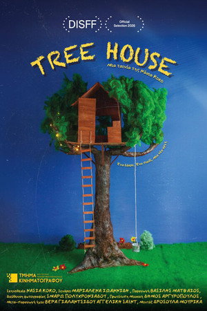 TREE HOUSE poster
