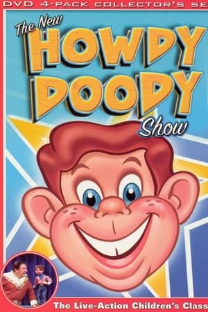 The New Howdy Doody Show