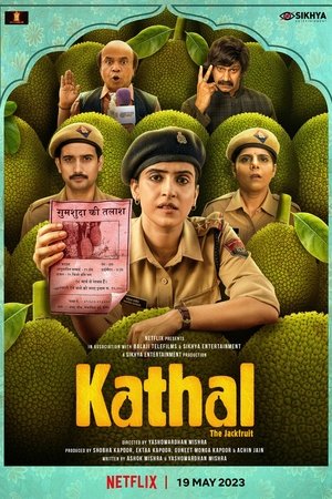 Kathal: A Jackfruit Mystery