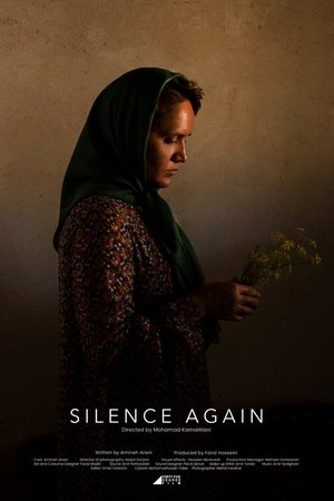 Silence Again