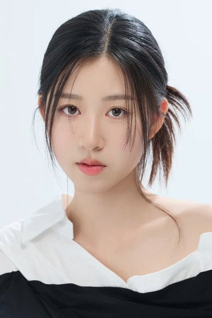 Portrait of Kim Yu-bin