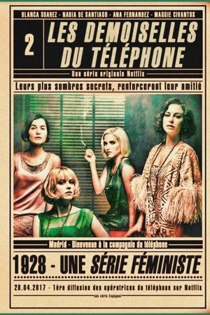 Les demoiselles du téléphone