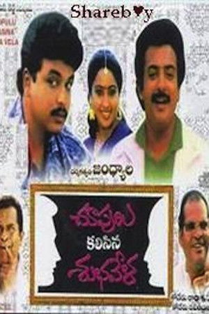 Ledyp0ousjjtxtaaujnj4lvswsf