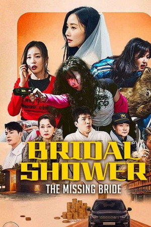Bridal Shower: The Missing Bride