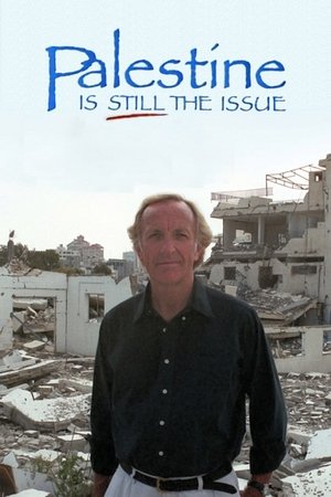 Palestine Is Still the Issue