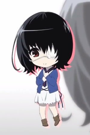 Poster of Another: Misaki Mei - Shizukani