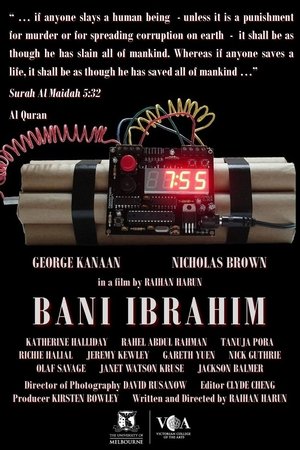 Bani Ibrahim