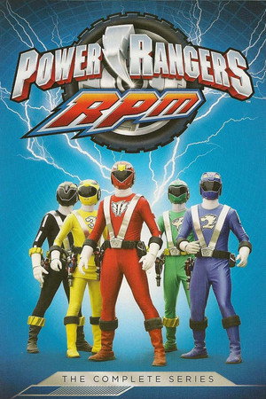 Power Rangers R.P.M.