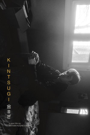 Kintsugi