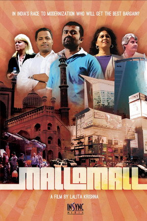 Mallamall poster