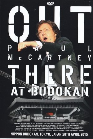 Paul McCartney - Out There at Budokan