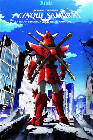 Yoroi-Shinden Samurai Troopers