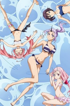 Imagen Tensei shitara Slime Datta Ken OVAS