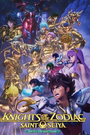 Les Chevaliers du Zodiaque : SAINT SEIYA