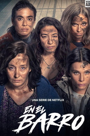Poster de Temporada 1