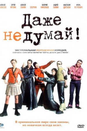 Lvrxvsoctjdtn4eks2ozd1rcrfm